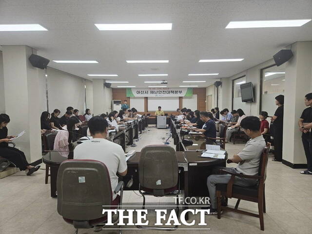 농업분야 피해 합동조사반 교육 모습./아산시