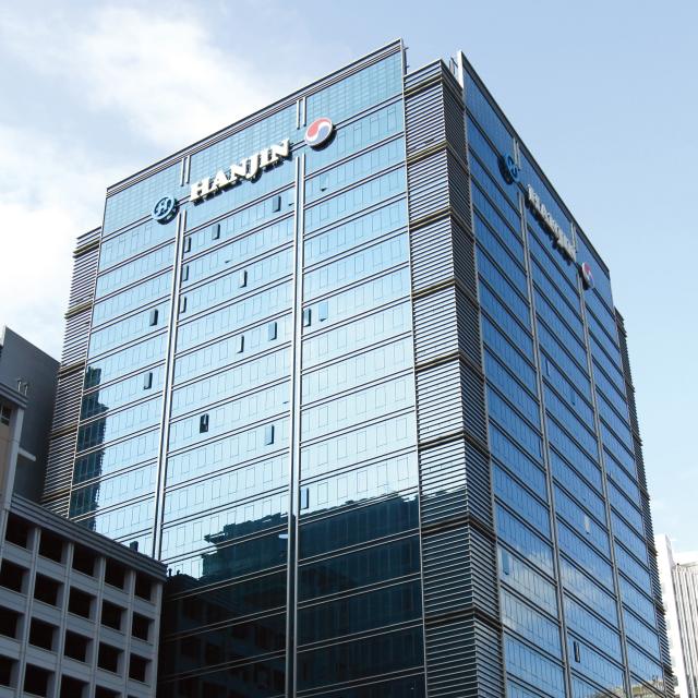 한진그룹은 희망브리지 전국재해구호협회를 통해 폭우 피해 지역 주민에게 구호 성금 5억원을 전달할 예정이다. 서울 중구 한진빌딩. /한진그룹