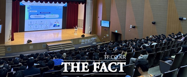 한전KDN이 수탁업무 담당자를 대상으로 개인정보보호 특화교육을 실시하고 있다. /한전KDN