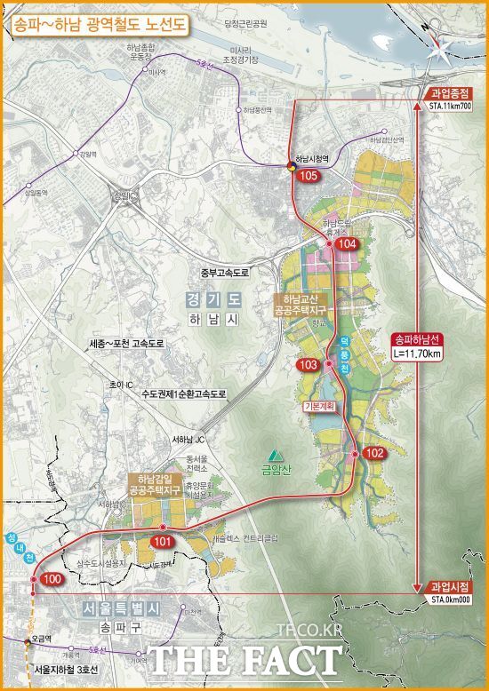 국토교통부 대도시권광역교통위원회로부터 승인을 받은 송파하남선 광역철도 기본계획 노선도. /경기도