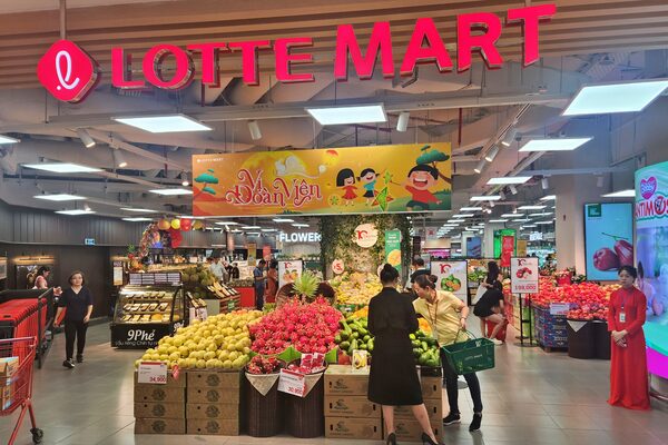 베트남 롯데마트 하노이센터점 매장 입구 전경. /롯데쇼핑