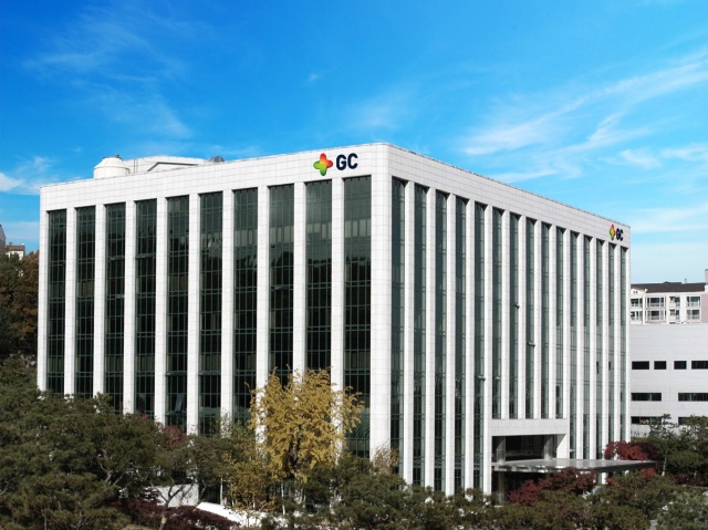 GC녹십자가 1분기 영업이익 흑자 전환에 이어 2분기 시장 기대치를 상회하는 실적을 달성할 것이라는 예상이 나왔다. /GC녹십자