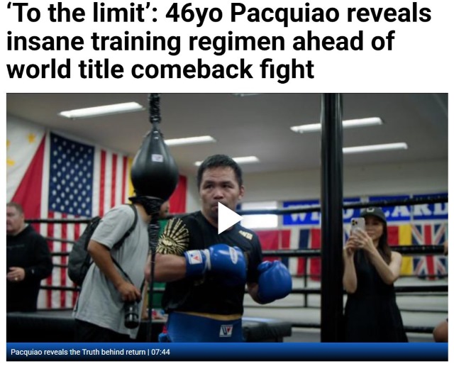 미국의 폭스스포츠가 이번 세계타이틀매치 전 파키아오의 훈련캠프를 취재해 내보낸 기사. 기사 내용 중 파키아오가 젊었을 때와 같은 하루 36라운드의 강훈련을 소화해내고 있다고 보도됐다. / 폭스스포츠 홈페이지 캡처