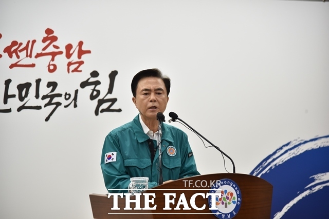 김태흠 충남도지사가 22일 도청 프레스센터에서 기자회견을 열고 폭우 피해 지원대책을 발표하고 있다. /이정석 기자