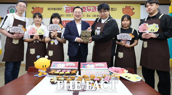 대전시가 22일 꿈돌이 호두과자 출시 기념 행사를 개최했다. /대전시