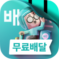 15살 된 배민, '배민 2.0' 리브랜딩 돌입