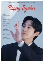  진영, 월드투어 'Happy Together' 개최…10개 도시 진행