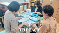  충남도교육청, 여름방학 중 안전한 유치원 돌봄교실 운영 위한 현장 점검