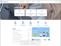  저수조 설치현황 신고 의무화…최대 100만원 과태료