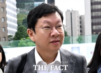  김건희 '집사 차명회사' 의혹 윤재현 참손푸드 대표 특검 출석 [TF사진관]