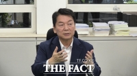  안철수 