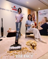  반려동물 맞춤 홈클리닝 '비쎌' [포토]