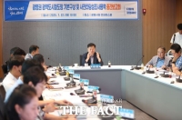  광명시, 시 전역 ‘역세권화’…철도노선 신설 검토