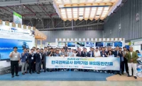  한전, 中企 해외 수출 지원…계약의향액 2500만달러