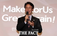  기조연설하는 김민석 국무총리 [포토]