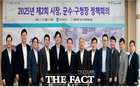  인천시, ‘민생회복 소비쿠폰’ 비용 6대 4 분담…군·구 재정부담 덜어준다