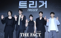  '트리거' 감독, 인천 총기 살인 사건 언급…
