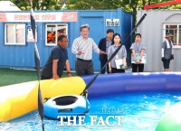  대전 유성구, 개장 앞둔 어린이 물놀이장 안전 점검