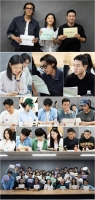  이영애 복귀작 '은수 좋은 날', 환상적 시너지 빛난 대본 리딩 공개