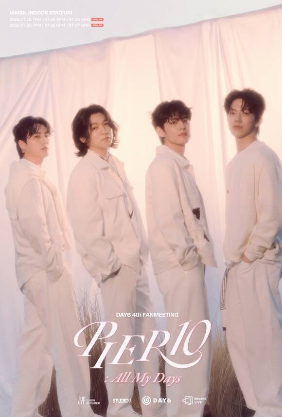 밴드 DAY6(데이식스) 소속사가 지난 18~20일 열린 팬미팅에서 발생한 개인정보 침해 논란에 대해 다시 한번 고개를 숙이며 환불 절차를 안내했다. /JYP엔터테인먼트