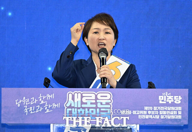 이재명 정부의 인사 문제와 관련해 여당인 더불어민주당 지도부에서 국민통합의 기준을 명확히 해야 한다는 목소리가 나왔다. /이새롬 기자