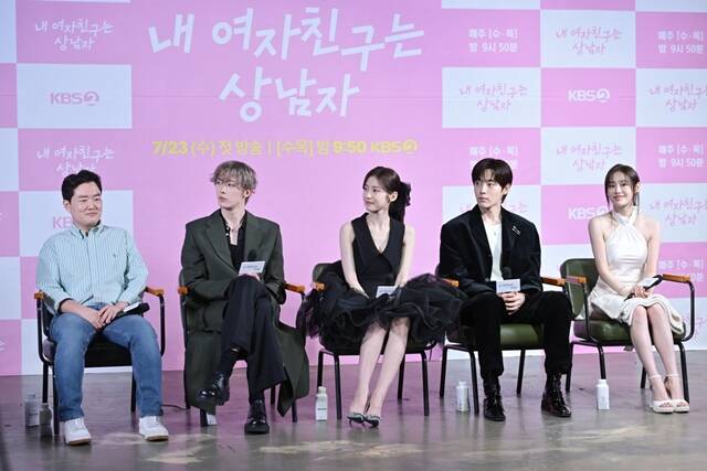 내 여자친구는 상남자는 이날 오후 9시 50분 첫 방송한다. /KBS2