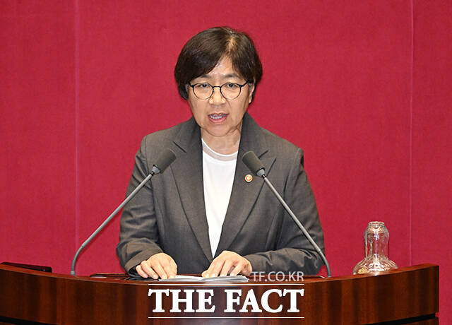 인사말 하는 정은경 보건복지부 장관.