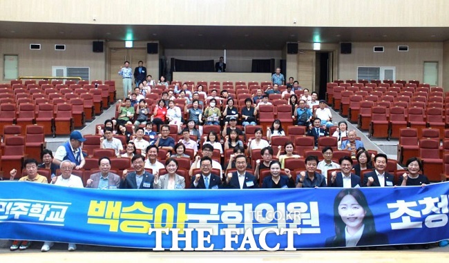 2025 우리동네 민주학교 백승아 의원 초청 특강 현장. /이건태 의원실