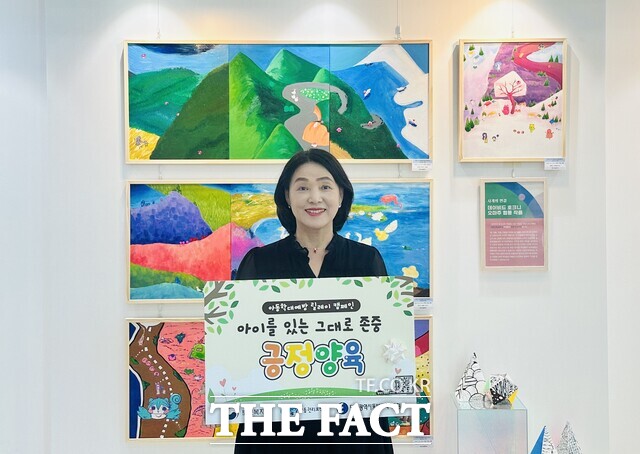 양수조 대전동부교육지원청 교육장이 아동학대 예방 릴레이 캠페인을 진행하고 있다. /대전시교육청