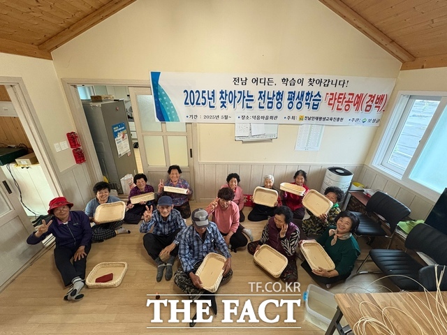 보성군이 찾아가는 전남형 평생학습을 운영하고 있다. /보성군