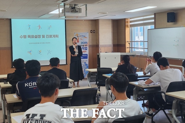 전남도교육청이 학교운동부 학생선수 진로직업 캠프를 개최하고 있다. /전남도교육청
