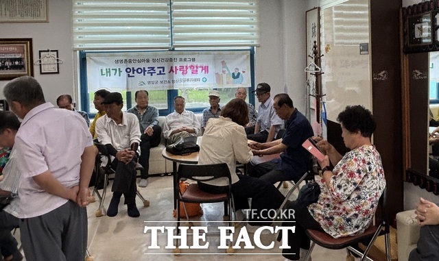 영암군이 정신건강 프로그램 내·안·애를 운영하고 있다. /영암군