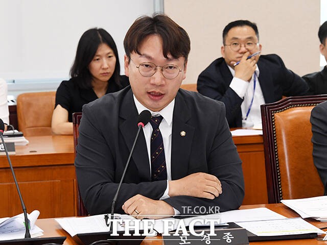 모경종 더불어민주당 의원/더팩트 DB.