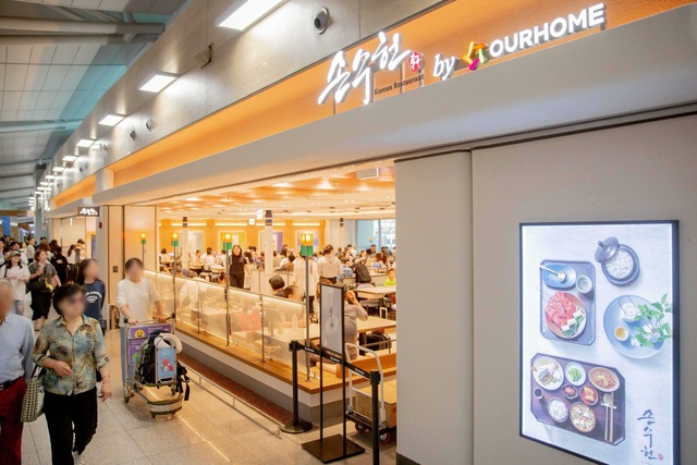 아워홈의 올해 상반기 외식사업 매출이 전년 동기 대비 22% 증가했다. 사진은 인천공항 제1여객터미널점 손수헌 매장 전경 /아워홈