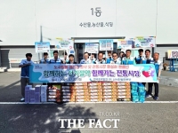  한국중부발전 신서천발전본부, 에너지 절약·전통시장 살리기 나서