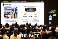  아산 유스프러너 데모데이 '피칭 세션'서 프로젝트 발표 [포토]