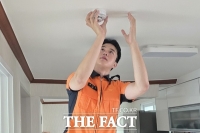  대전소방본부, 공동주택 돌봄세대 화재안전망 강화