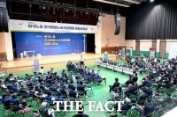  김경일 파주시장, 지자체장 '최초' 한국노총 건설노조 관계자와 소통