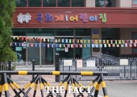  교사 10명 중 9명 