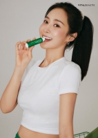  [Biz&Girl] 바이탈뷰티, '메타그린' 앰배서더로 권유리 발탁