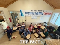  마을로 직접 찾아 가는 보성군 '전남형 평생학습' 호응
