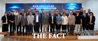  한국녹색구매네트워크, ‘2025 대한민국 올해의 녹색상품’ 시상식 진행 [포토]