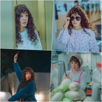  '금쪽같은 내 스타' 엄정화, 경력 단절 톱스타로 변신