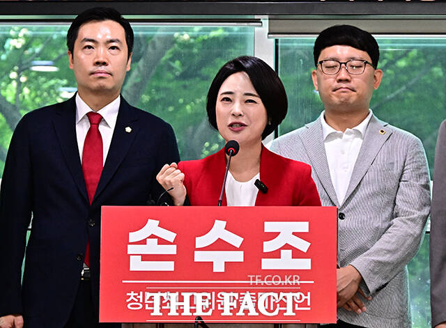 손수조 리더스클럽 대표가 24일 오전 서울 여의도 국회 의원회관에서 기자회견을 열고 국민의힘 전당대회 청년최고위원 출마선언을 하고 있다. /국회=배정한 기자
