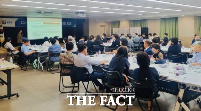 주민참여예산위원회 시민예산학교 교육 모습./부천시