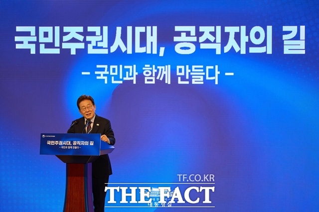 이재명 대통령이 14일 오후 충북 진천 국가공무원 인재개발원에서 5급 신임관리자를 대상으로 특강을 하고 있다. /대통령실