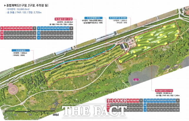 청양 금강변 파크골프장이 전국대회 규모 36홀로 재탄생했다. 사진은 조감도. /청양군