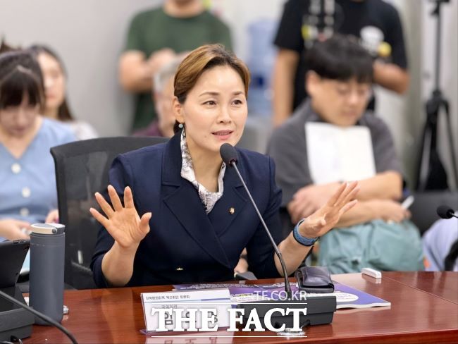 임오경 의원 /임오경의원실