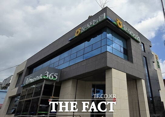 아산 둔포농협 본점 전경 /둔포농협