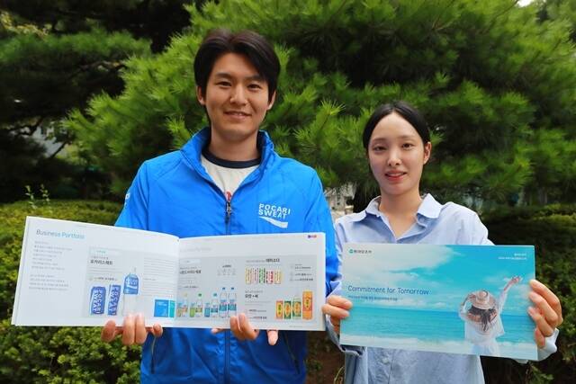 동아오츠카가 첫 번째 지속가능경영보고서를 발간했다. /동아오츠카